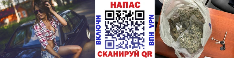 Купить Тольятти Марихуана  mega ТОР  ГАШ 