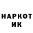 Кетамин VHQ Mr. t1