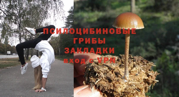кокаин премиум Верхний Тагил