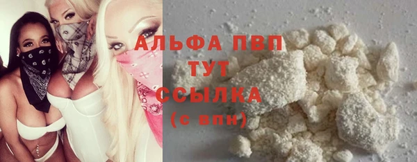 экстази Верея