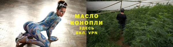 экстази Верея