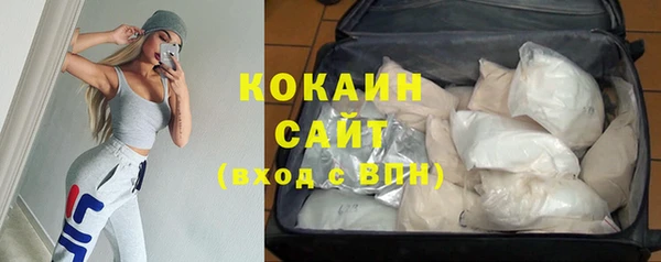 сатива Верхнеуральск