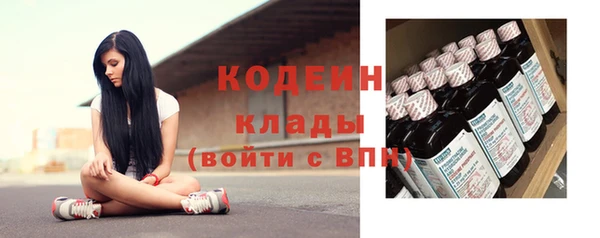 сатива Верхнеуральск