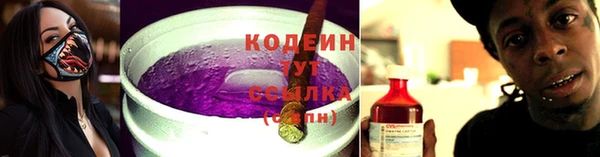 экстази Верея