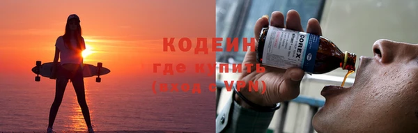 сатива Верхнеуральск