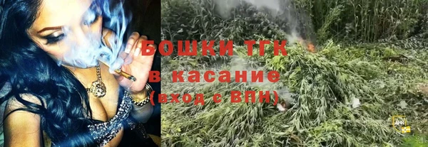 экстази Верея