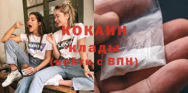 экстази Верея