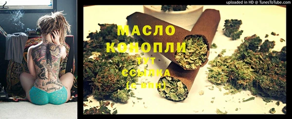 экстази Верея