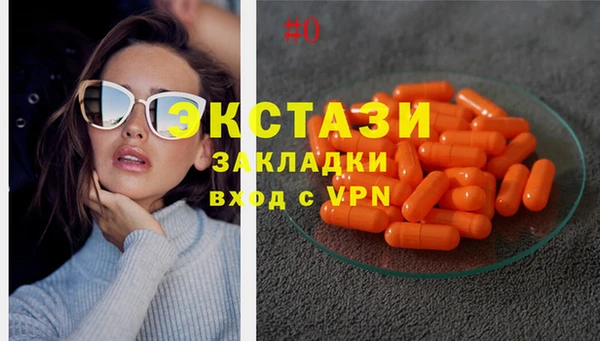 кокаин премиум Верхний Тагил