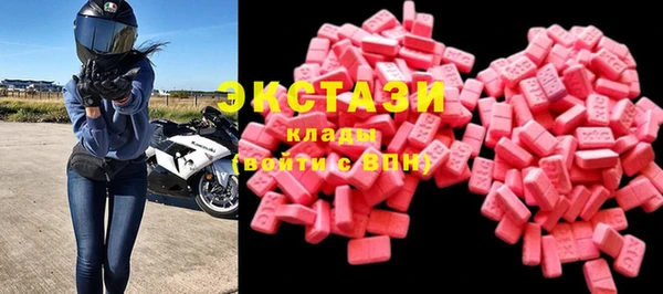 кокаин премиум Верхний Тагил