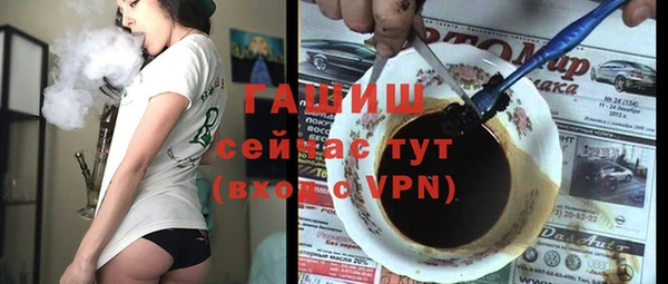 кокаин премиум Верхний Тагил