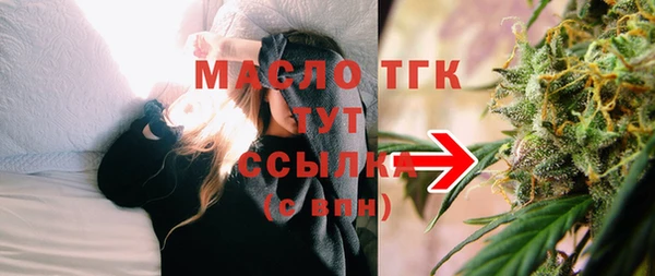 кокаин премиум Верхний Тагил