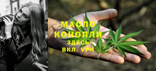 кокаин премиум Верхний Тагил