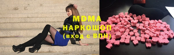 кокаин премиум Верхний Тагил