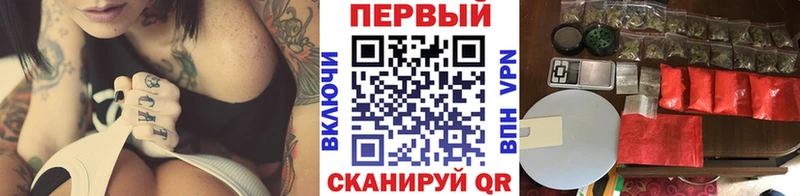 гидра сайт  Тольятти  МЕТАМФЕТАМИН винт 